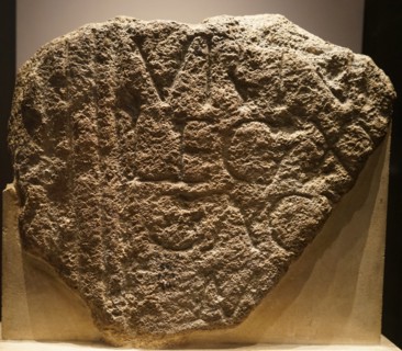 Fragmented gravestone in memory of a Roman soldier