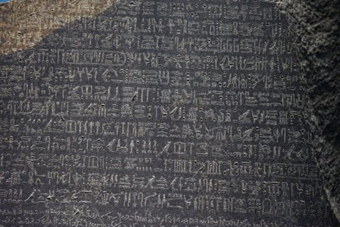 The Ancient Rosetta Stone