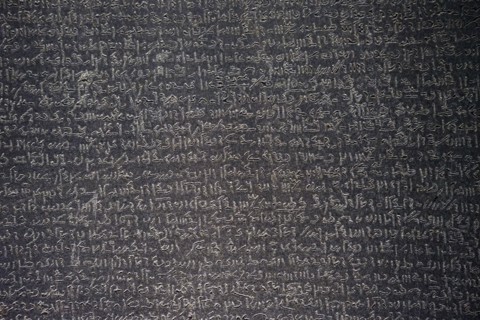 The Ancient Rosetta Stone