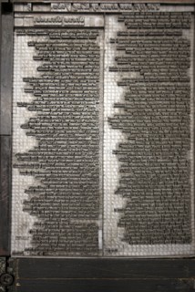 Metal plate with letters set to print