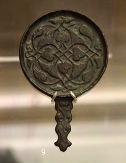 Medieval mirrors from the Eastern Islamic world