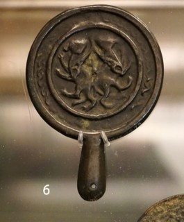 Medieval mirrors from the Eastern Islamic world