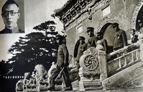Emperor Puyi's soldiers in the puppet state of Manchukuo