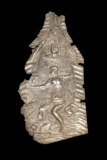 Anglo-Roman votive plaques found as part of the Ashwell Hoard