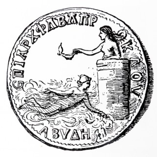 Engraving of an ancient Greek coin from Abydos