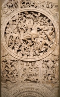 Railing depicting lotuses from a Stupa