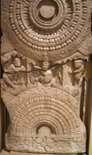 Railing depicting lotuses and dancing dwarfs