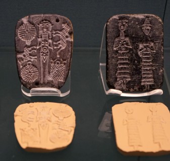 Early Anatolian Stone moulds