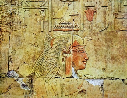 Egyptian tomb wall painting