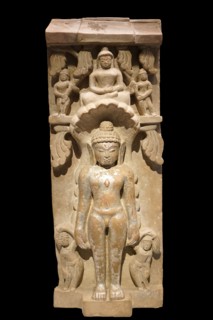 Sculpture of Parshvanatha