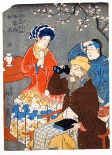 Amerika, Furansu, Nankin