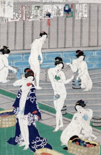Naked bodies compared to irises in hot water, by Toyonaka