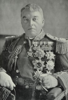 Admiral of the Fleet John Arbuthnot Jacky Fisher, 1st Baron Fisher