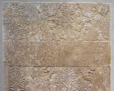 Relief Panel, The Assyrian Royal Court (Gallery 401)