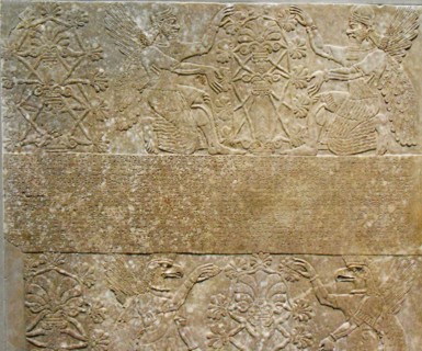 Relief Panel, The Assyrian Royal Court (Gallery 401)