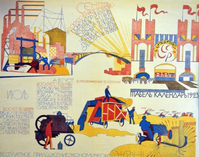 Russian Communist art: page from a free calendar of 1923 July, August & September