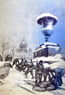 Preparations for the siege of Leningrad