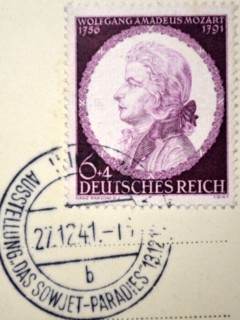 German postage stamp from Austria, with the portrait of Wolfgang Mozart