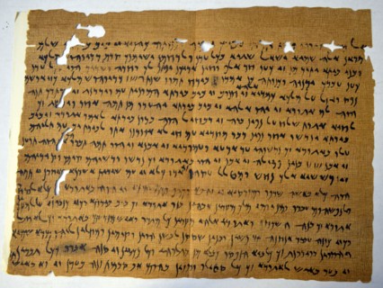 Elephantine Papyrus 407 BC