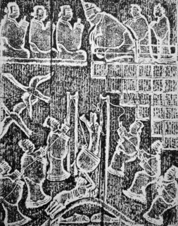 The first emperor of China, Qin Shi Huang, King Zheng