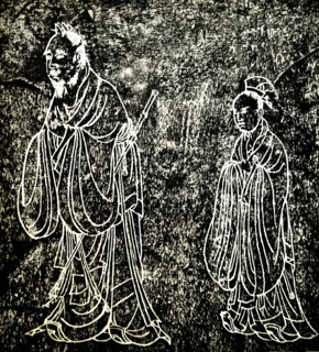 Confucius and his pupil Yan Hai, 12th century