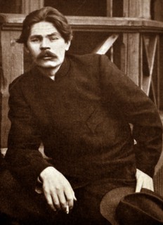 Maxim Gorky