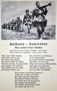 German WWII postcard showing the German army in Poland in 1939