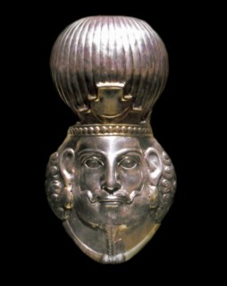 Head of a King, Gilded silver, Iran. Sasanian period, 4th century A.D.