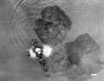 Destroyed Merchant Vessel