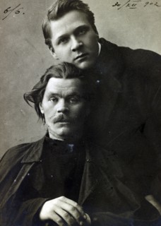 Feodor Ivanovich Chaliapin