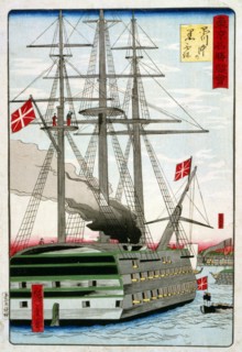 Tokyo Shinagawa oki no kurofune (Black ship off Shinagawa). by Hiroshige