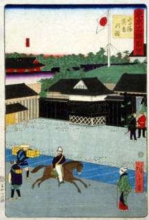 Takanawa Igirisu kan (British house in Takanawa) by Hiroshige