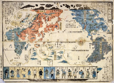 Bankoku jinbutsu no zu (People of many nations)
