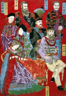 Seijo kakkoku shaga teio kagami (Portrait of world sovereigns) by Chikanobu Hashimoto