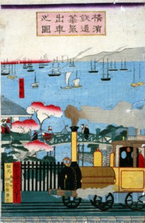 Yokohama tetsudo joki shussha no zu