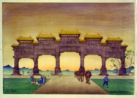 Peking