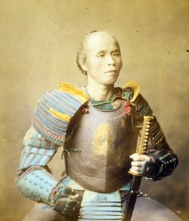 Samurai warrior