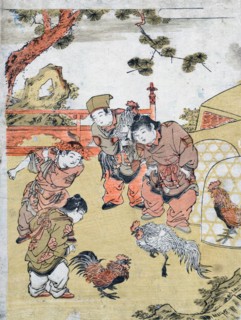 Karako no tokei