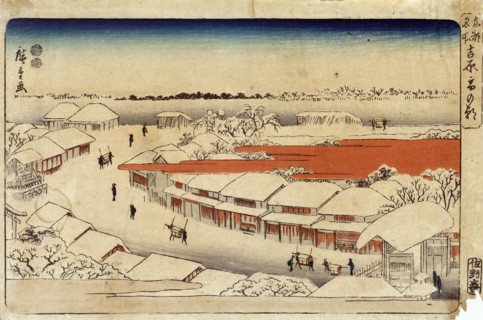 Yoshiwara Yuki no Asa
