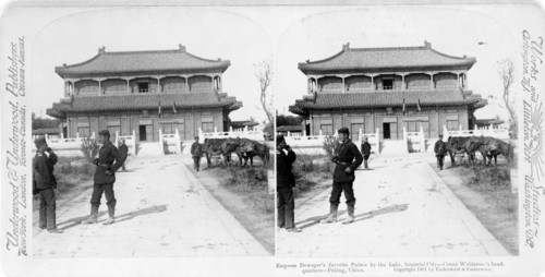Empress Dowager's favourite palace by the lake