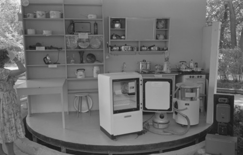 Temporary Russian exhibit 1959