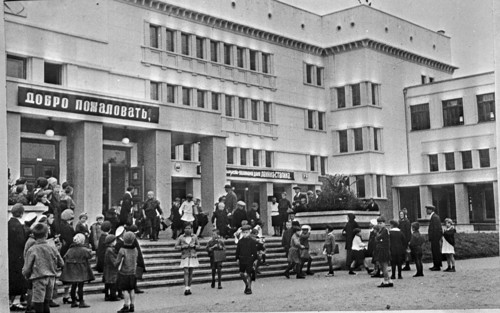 A grade school. Moscow, USSR