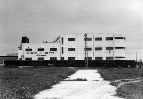 Jewish factories in Palestine