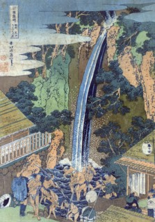 Roben waterfall at Oyama in Soshu