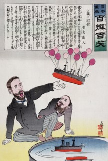Russian men watching a battleship
