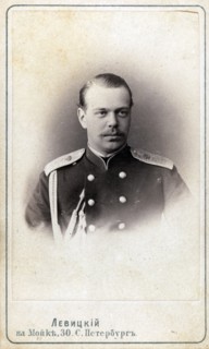 Alexander III; Emperor of Russia