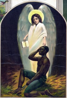 Afro-American Monument
