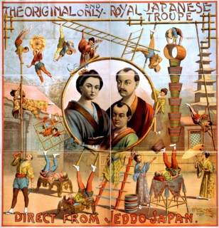 Royal Japanese Troupe