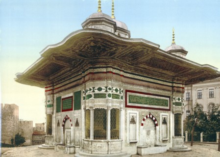The fountain of Sultan Ahmed