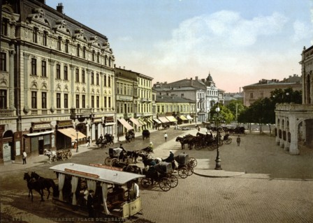 Theaterplatz, Bucharest